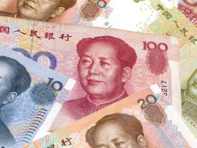 USD/CNH, currency, USD/CNY, currency, Китайский юань жэньминьби CNY: описание, история появления и перспективы